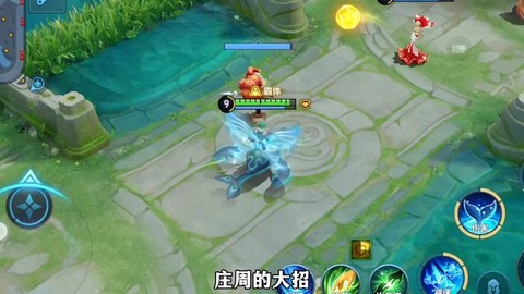 王者荣耀怎么克庄周[图2]