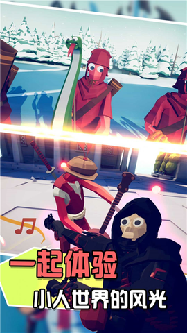 对冲战场模拟器图1