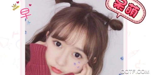 微商水印宝[图1]