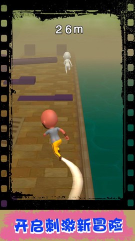 跑酷小子[图2]