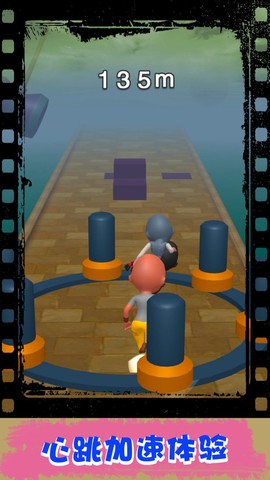 跑酷小子图2