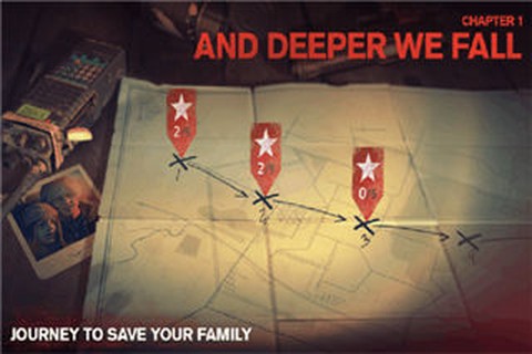 勇闯死人谷2图2