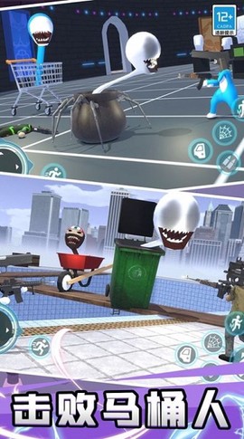 趣味躲猫猫[图1]