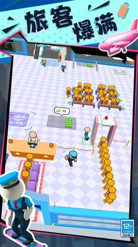 快乐的打工生活[图1]