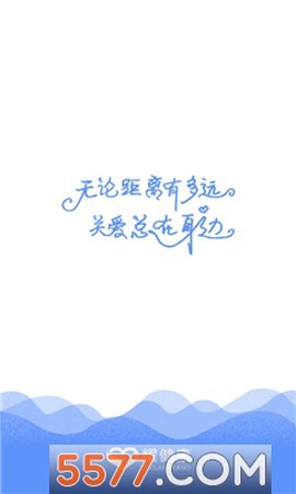 耀健康图1