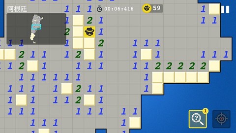 扫雷世界逃脱[图2]
