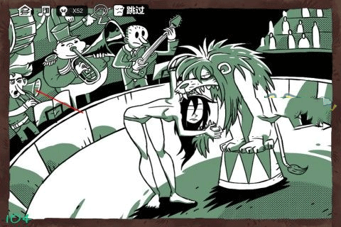 蠢蠢的艾拉珍藏版[图6]