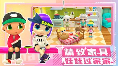 萌趣套娃娃[图1]