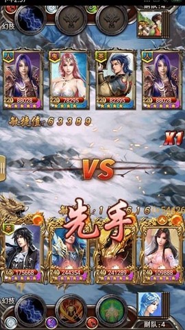 新唐门世界[图1]