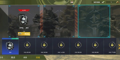 神枪行动模拟器[图1]