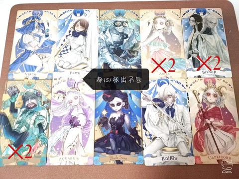 第五人格塔罗游戏怎么玩[图2]