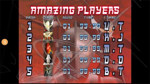 奥特曼格斗进化1[图2]