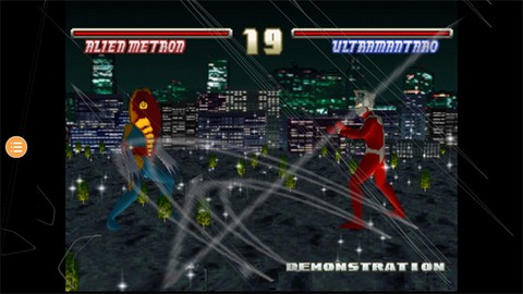 奥特曼格斗进化1[图3]