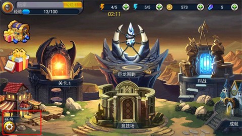 獵魔勇士III[图1]