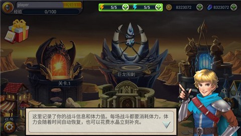 獵魔勇士III[图3]