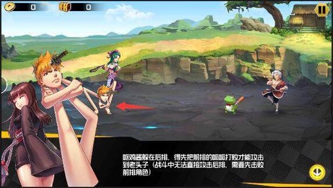 十万个冷笑话2[图4]