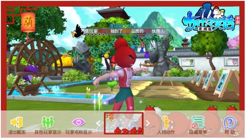 十万个冷笑话2[图9]