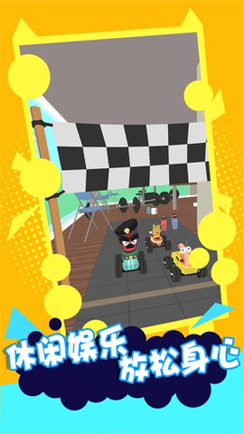 救救孩子吧[图1]