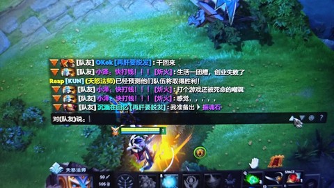 dota2走好不送什么哏