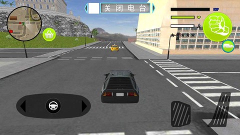 火柴人英雄元宇宙图3