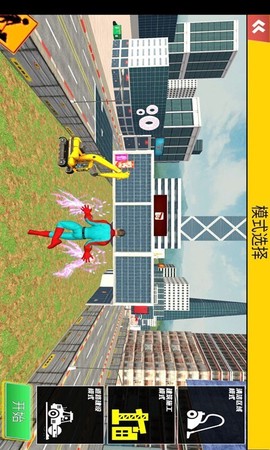 挖掘机超级英雄图3