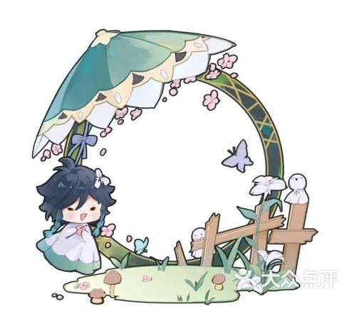 阴阳师头像框怎么用[图2]