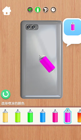 我做手机特好看[图2]