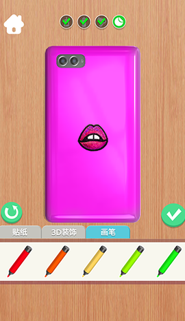 我做手机特好看[图4]