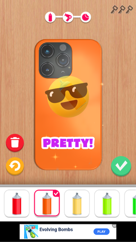 我做手机特好看图2