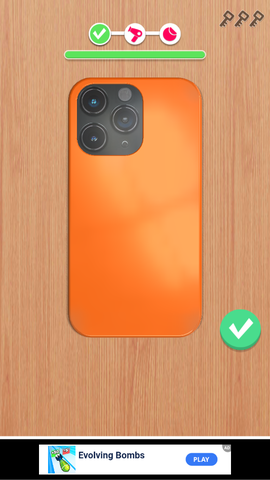 我做手机特好看图3