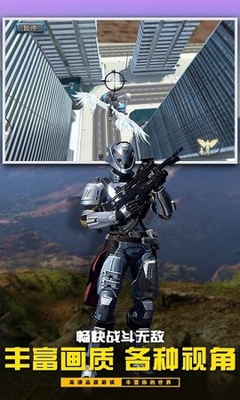 变形机器人总动员图3