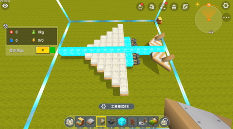 迷你世界飞行器怎么得