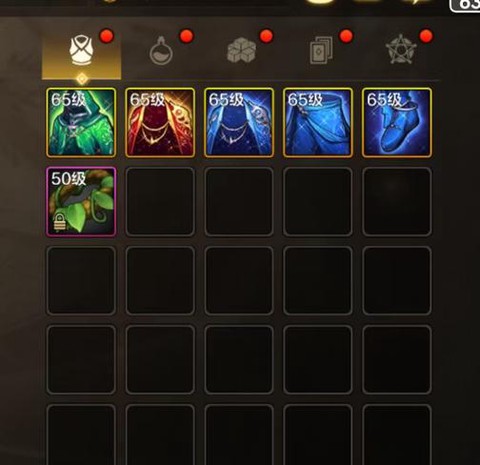 dnf无尽的祭坛怎么打[图1]