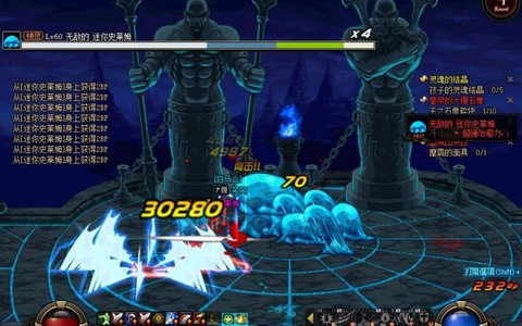 dnf无尽的祭坛怎么打[图2]