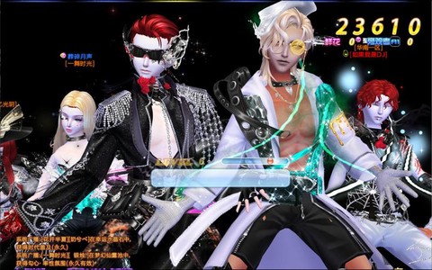 qq炫舞打团是什么