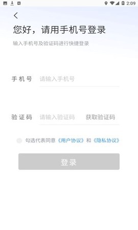 德泰泊车服务图3