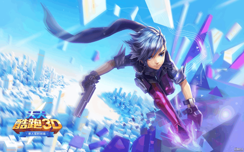 天天酷跑3d怎么充值