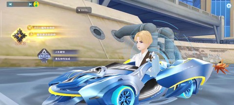 为什么我的qq飞车更新不了