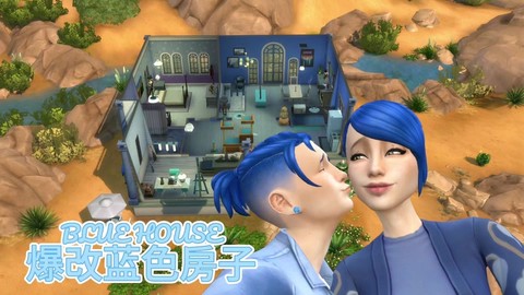 模拟人生4怎么缩放[图1]