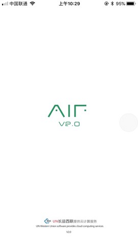 智能生鲜平台图2