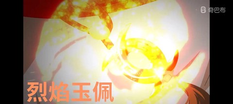 武林外传玉佩怎么得[图1]