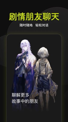 奇可-奇想无限可能[图1]