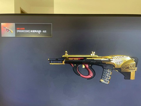 绝地求生什么东西值钱[图2]