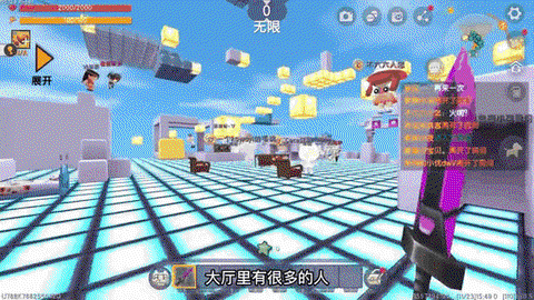 迷你世界电视怎么做图