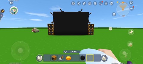 迷你世界电视怎么做图[图1]