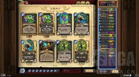 炉石传说刺客怎么玩