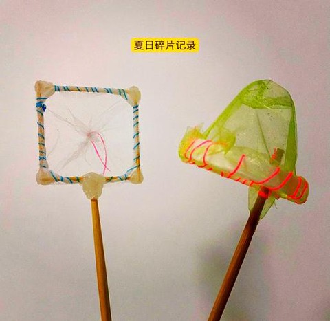 迷你世界捞鱼网怎么做