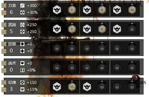 激战2需要什么配置