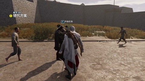 刺客信条3怎么获得刺客[图2]