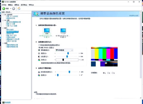 怎么提高绝地求生帧数[图1]